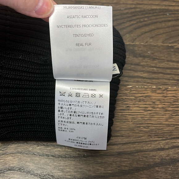 Moncler baby hat raccoon fur - Picture 5 of 5